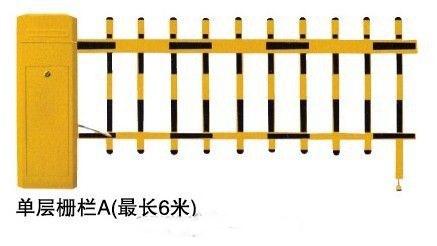巴林右旗高端栅栏道闸